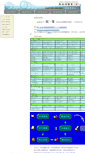 Mobile Screenshot of cleanok.com.tw